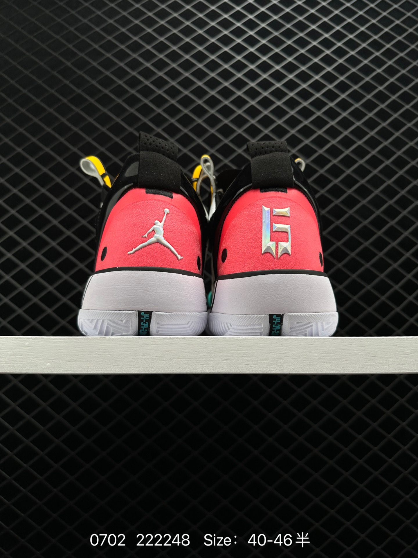 Air Jordan XXXIV Low Guo PF AJ34